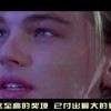 三地牛彩网图谜总汇九！